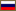 RU